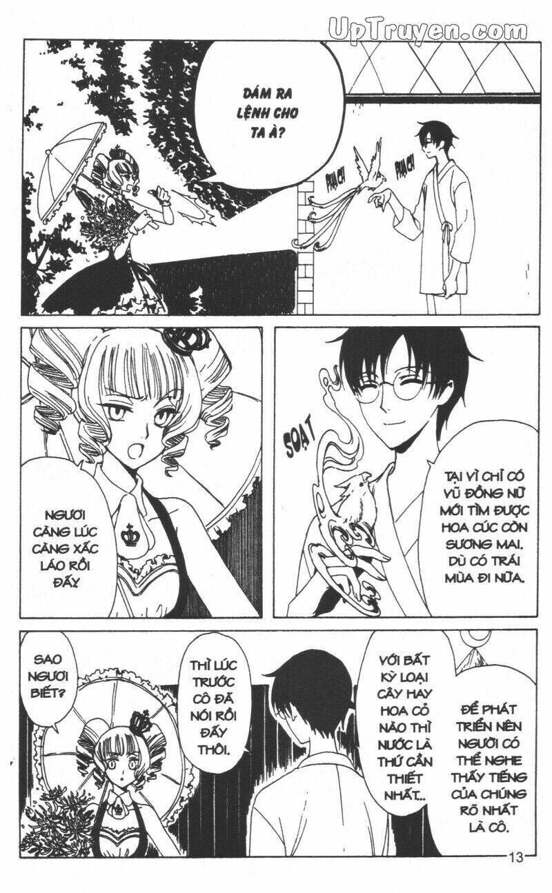 xxxHoLic - Hành Trình Bí Ẩn Chapter 19 - Next 