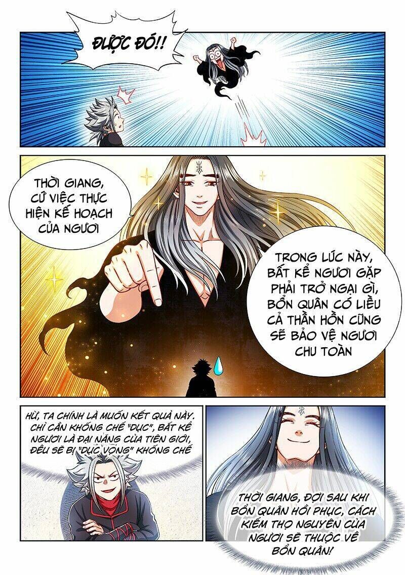 ta là đại thần tiên chapter 205 - Trang 2