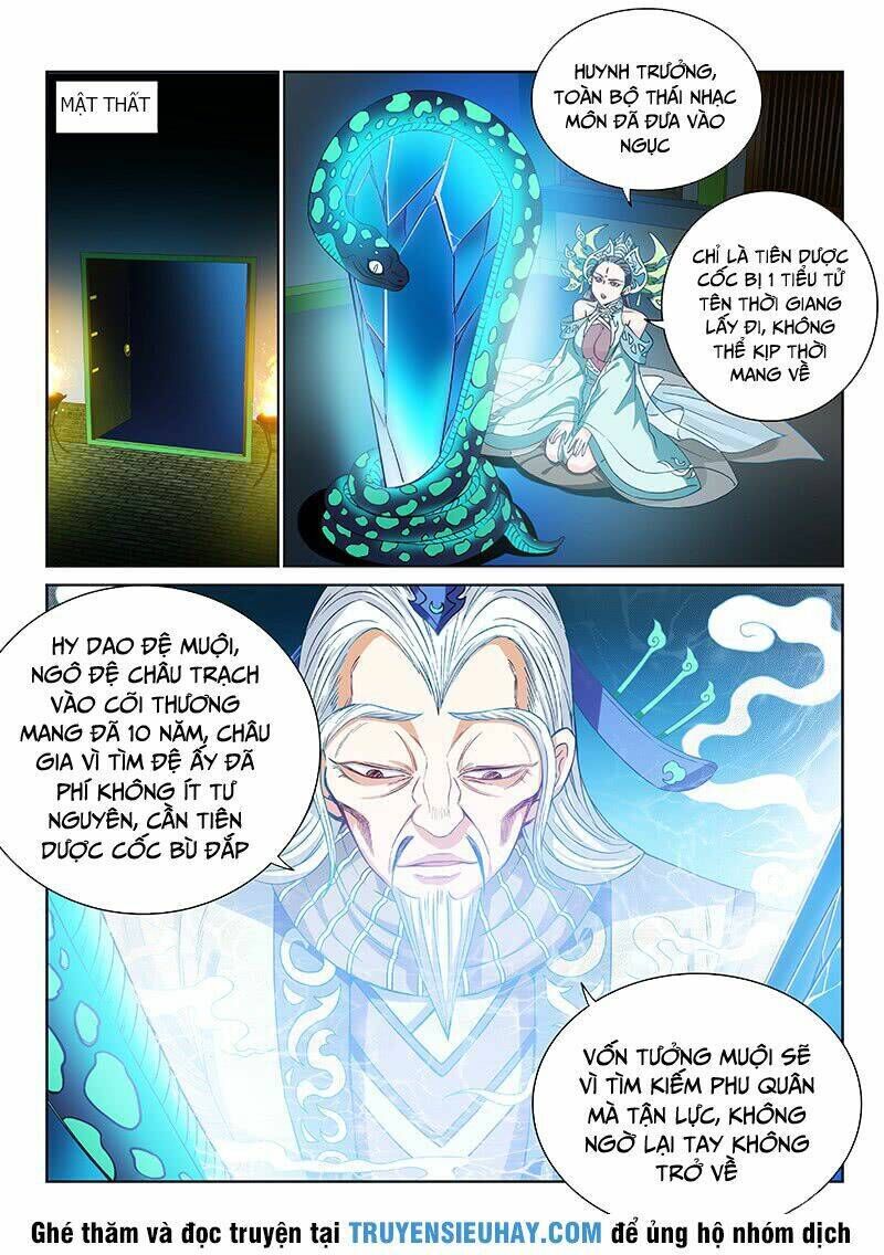 ta là đại thần tiên chapter 99 - Trang 2