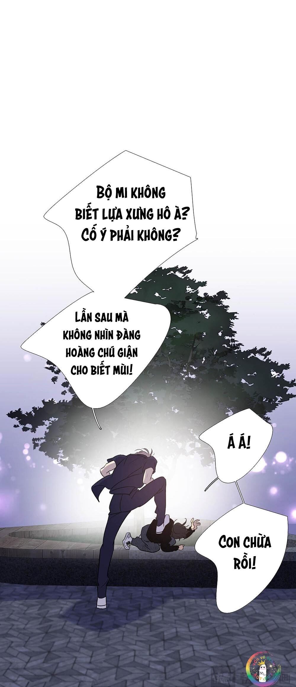 quan hệ trả nợ (end) Chapter 69 Ngoại truyện 1 - Trang 1