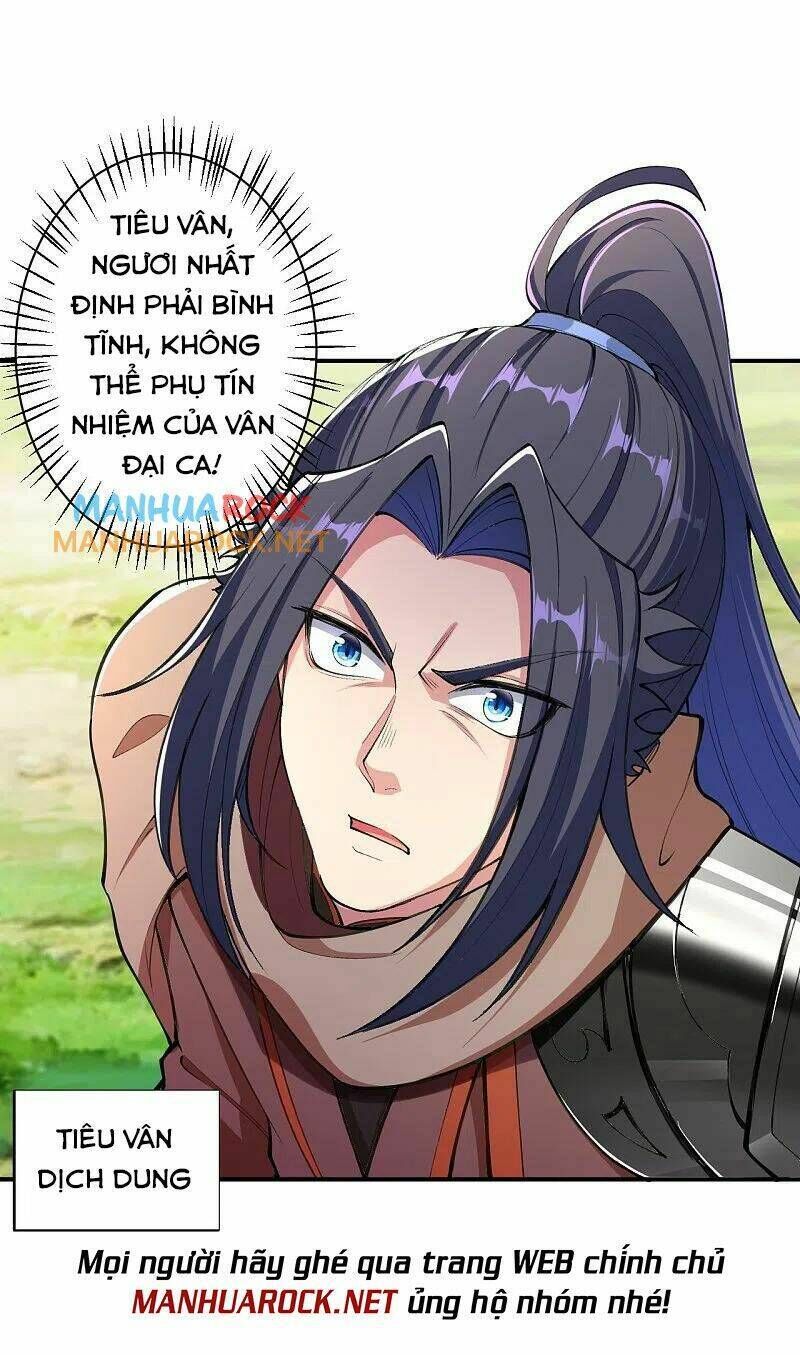 nghịch thiên tà thần Chapter 396 - Trang 2