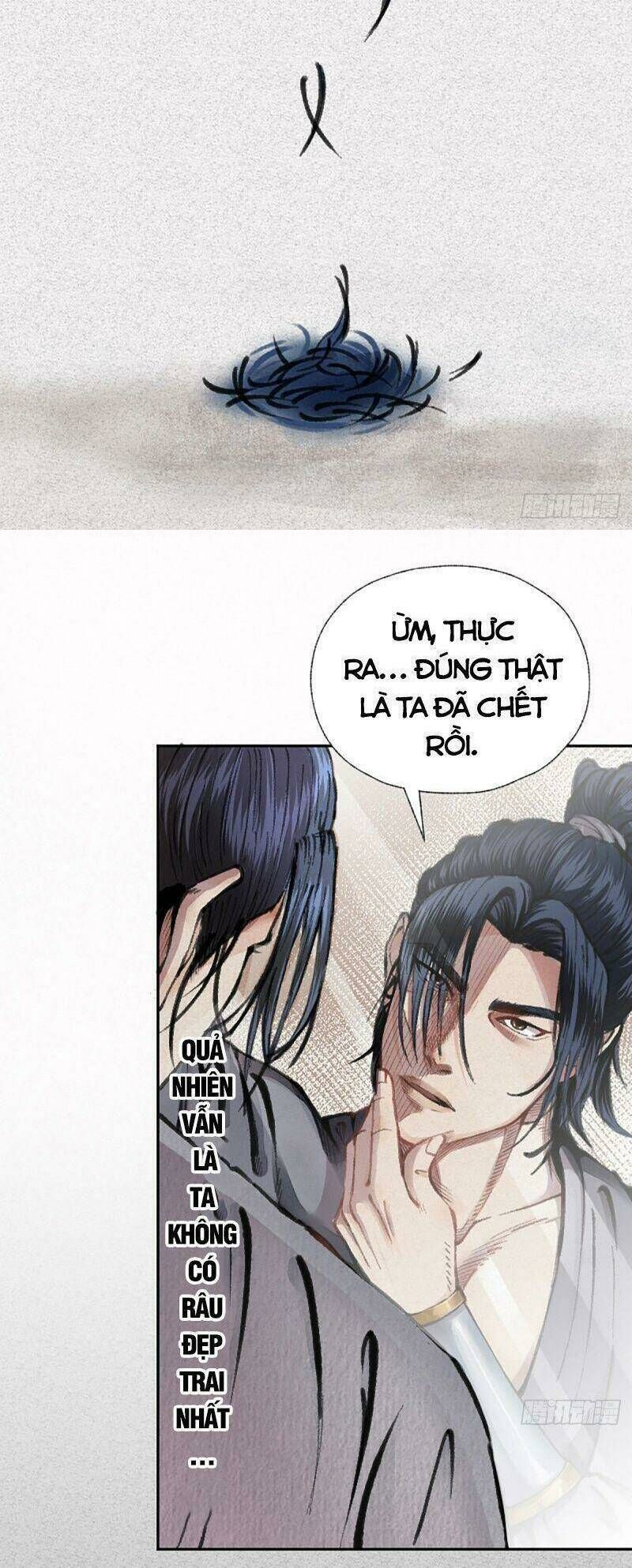 khu thần Chapter 1 - Next Chapter 2