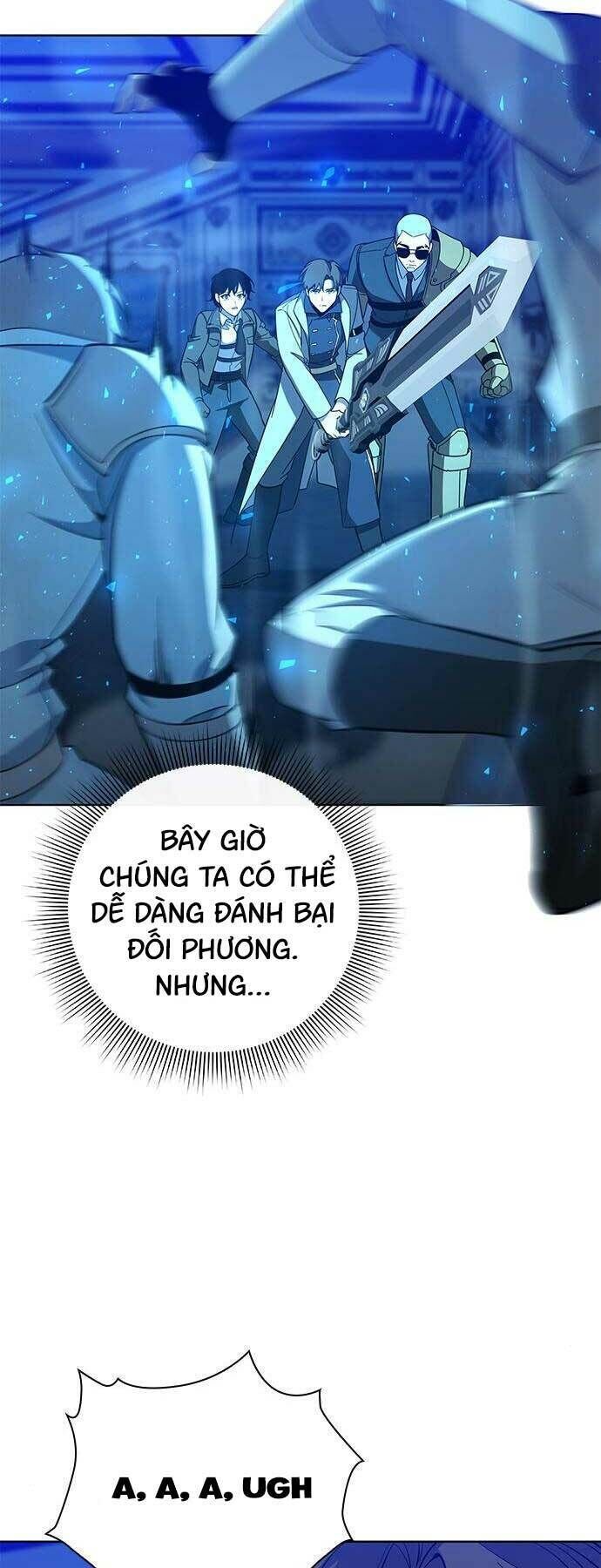 thợ tạo tác vũ khí chapter 17 - Trang 1