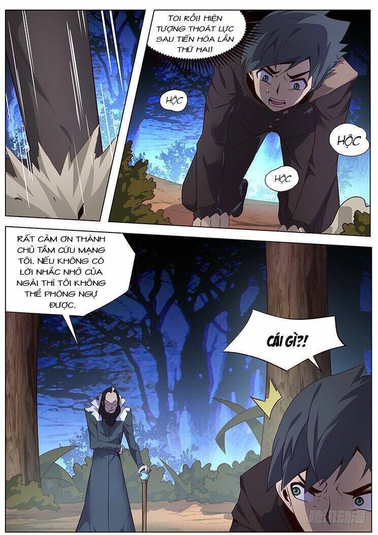 girl and science chapter 138: - kết cục - Trang 2