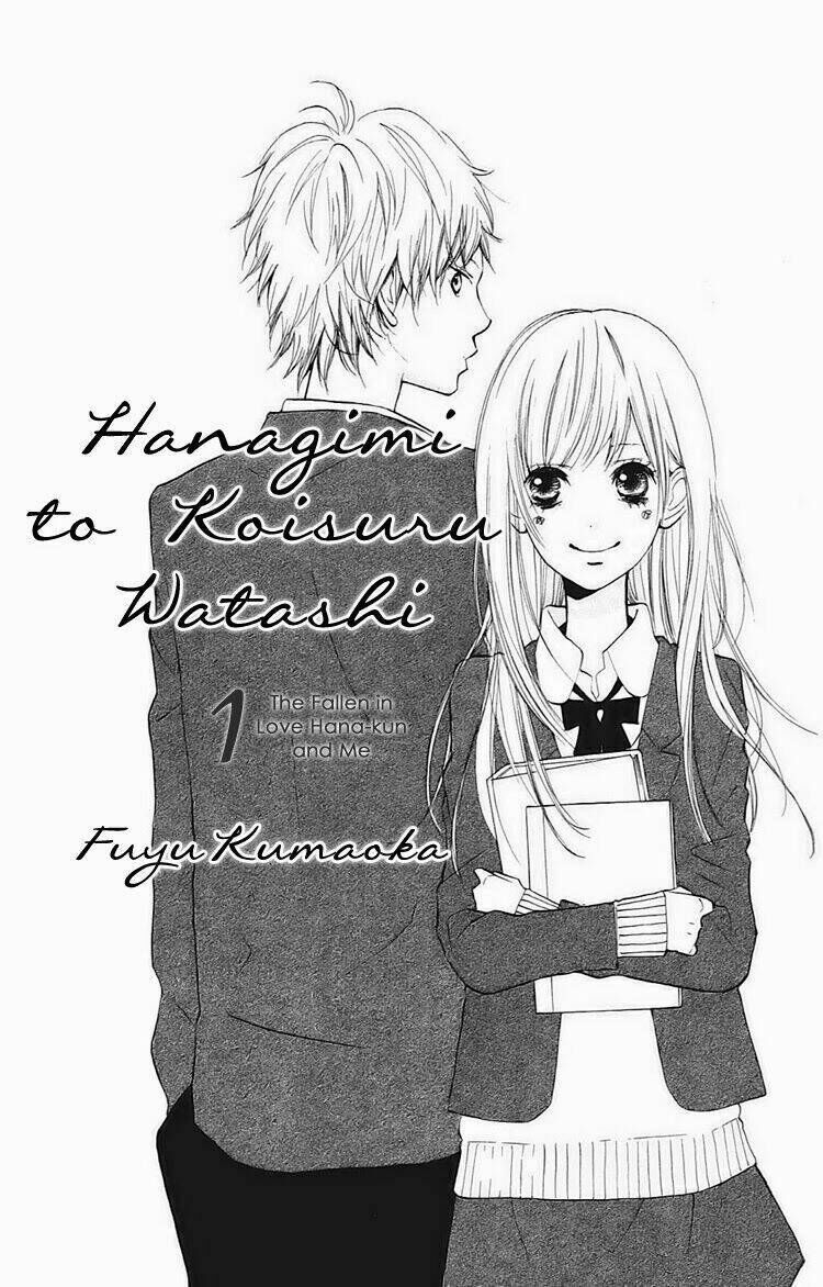 Hanagimi To Koisuru Watashi Chapter 1 - Trang 2