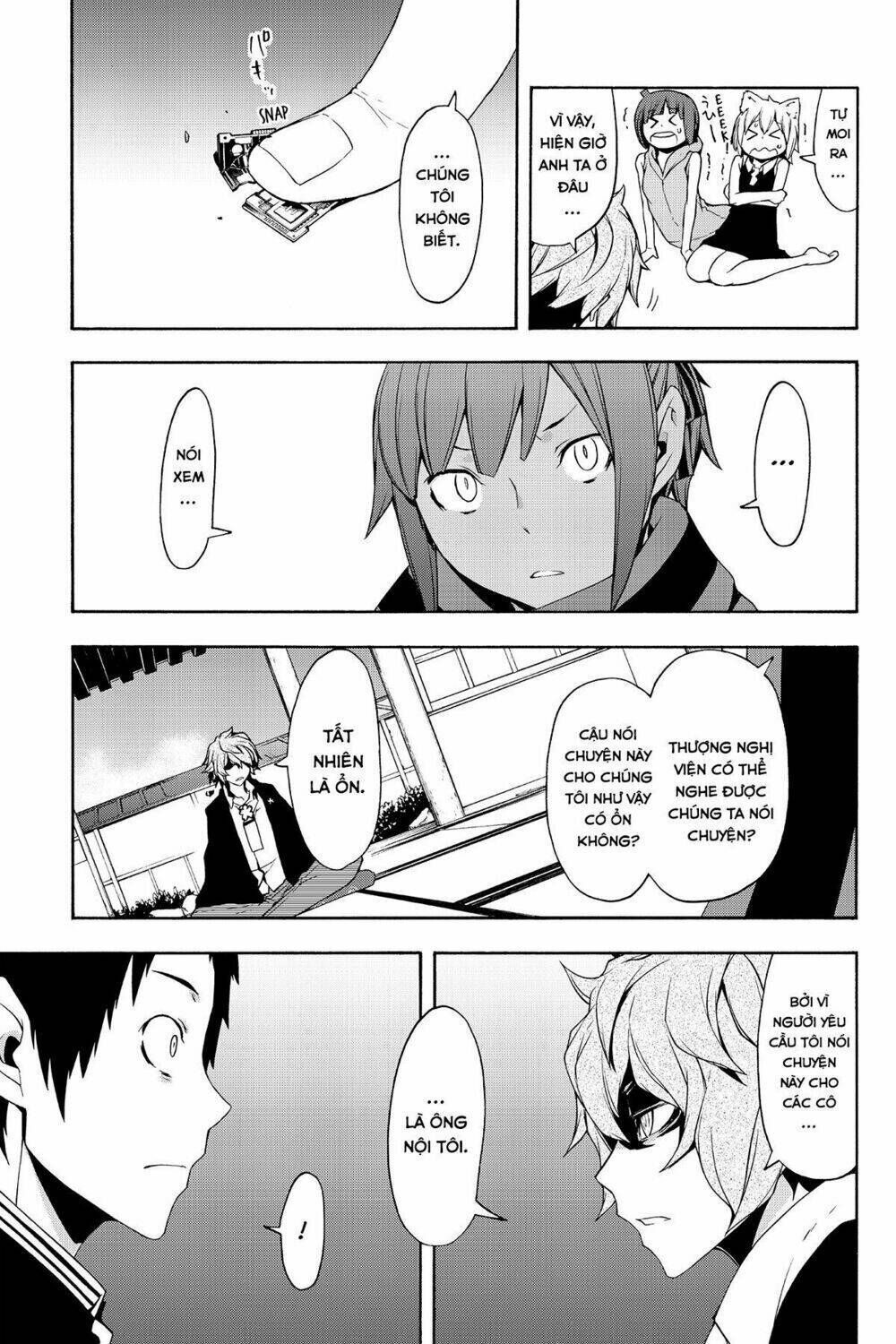 yozakura quartet chapter 93: qúa khứ và hiện tại (phần 1) - Trang 2