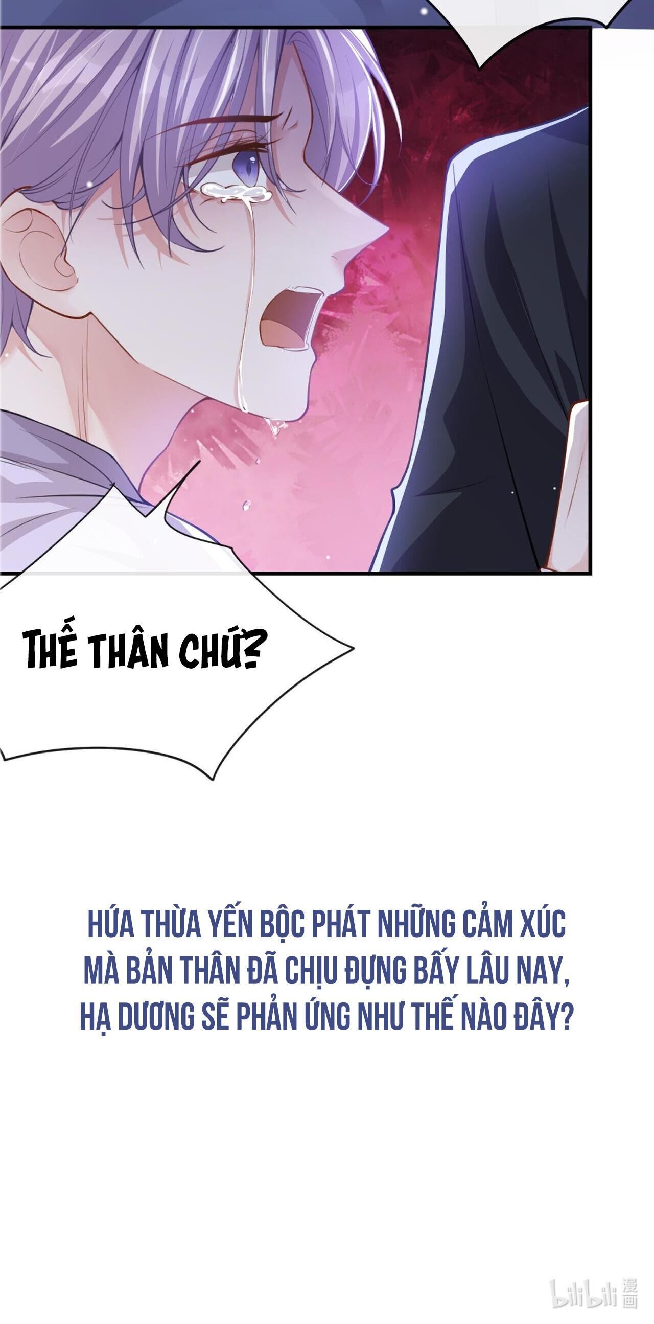 Quan hệ thế thân Chapter 15 - Trang 2