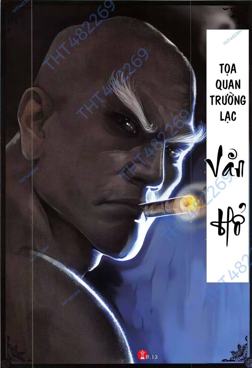 hỏa vũ diệu dương chapter 785 - Trang 2