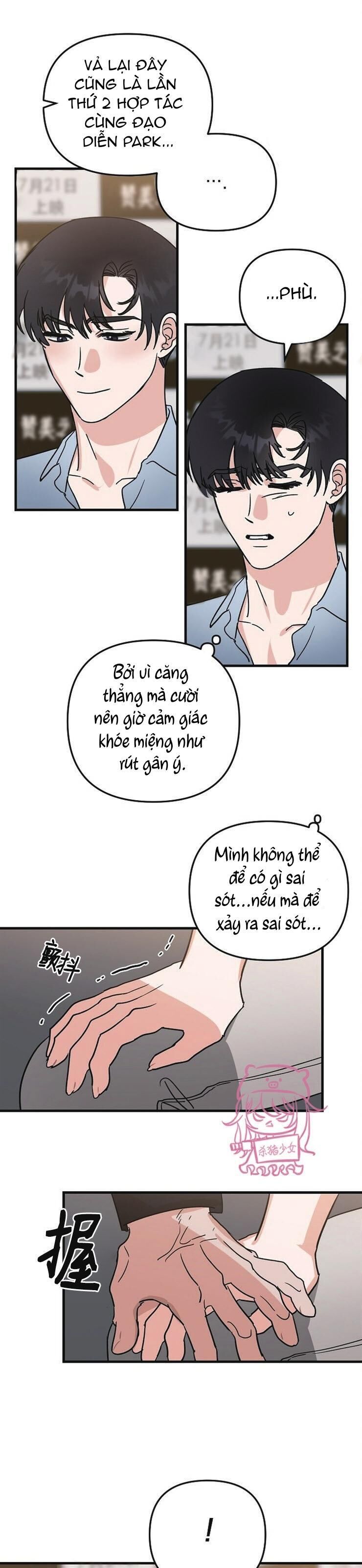 thiên đường Chapter 23 - Next chapter 24