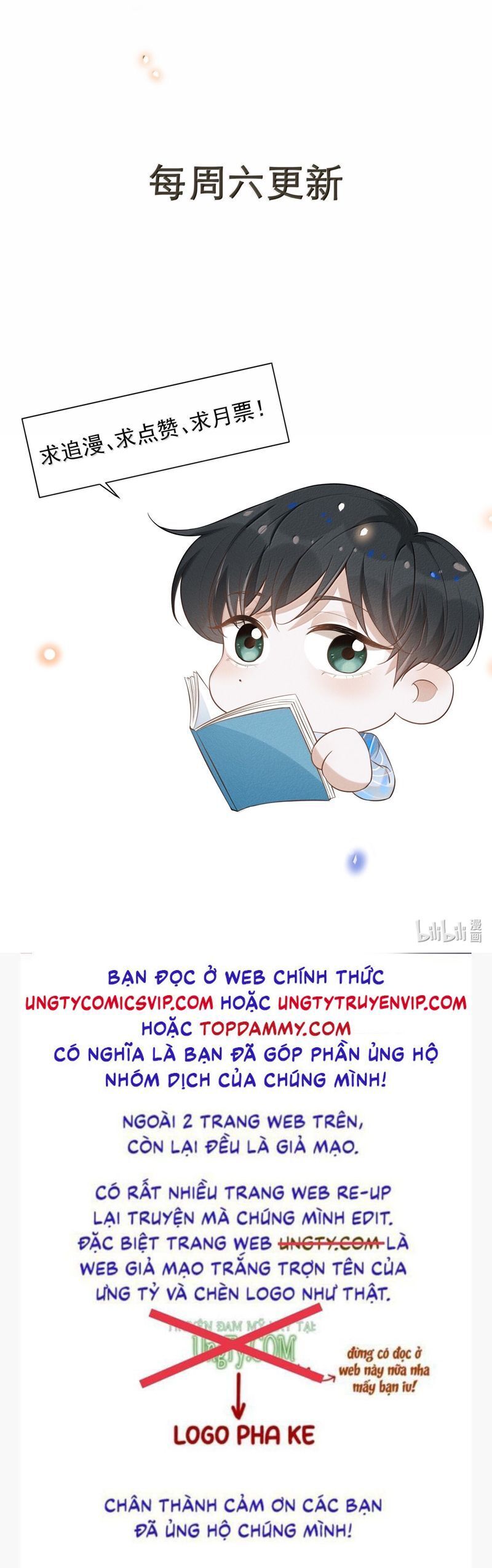 Lai Sinh Bất Kiến Chapter 147 - Next Chapter 147