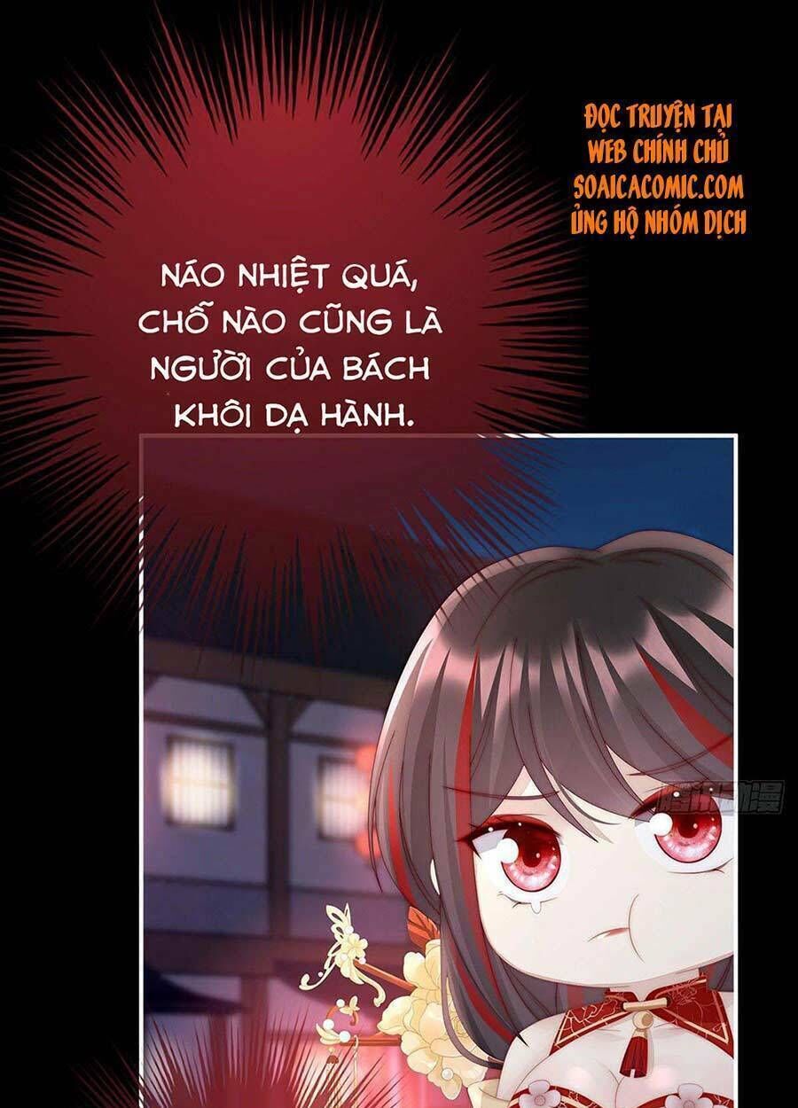 thê chủ, thỉnh hưởng dụng chapter 36 - Trang 2