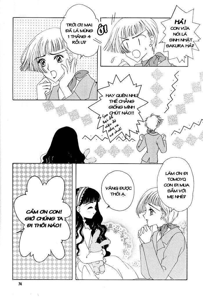 Card Captor Sakura Doujinshi - Cache Cache Chapter 3 - Next Chapter 4