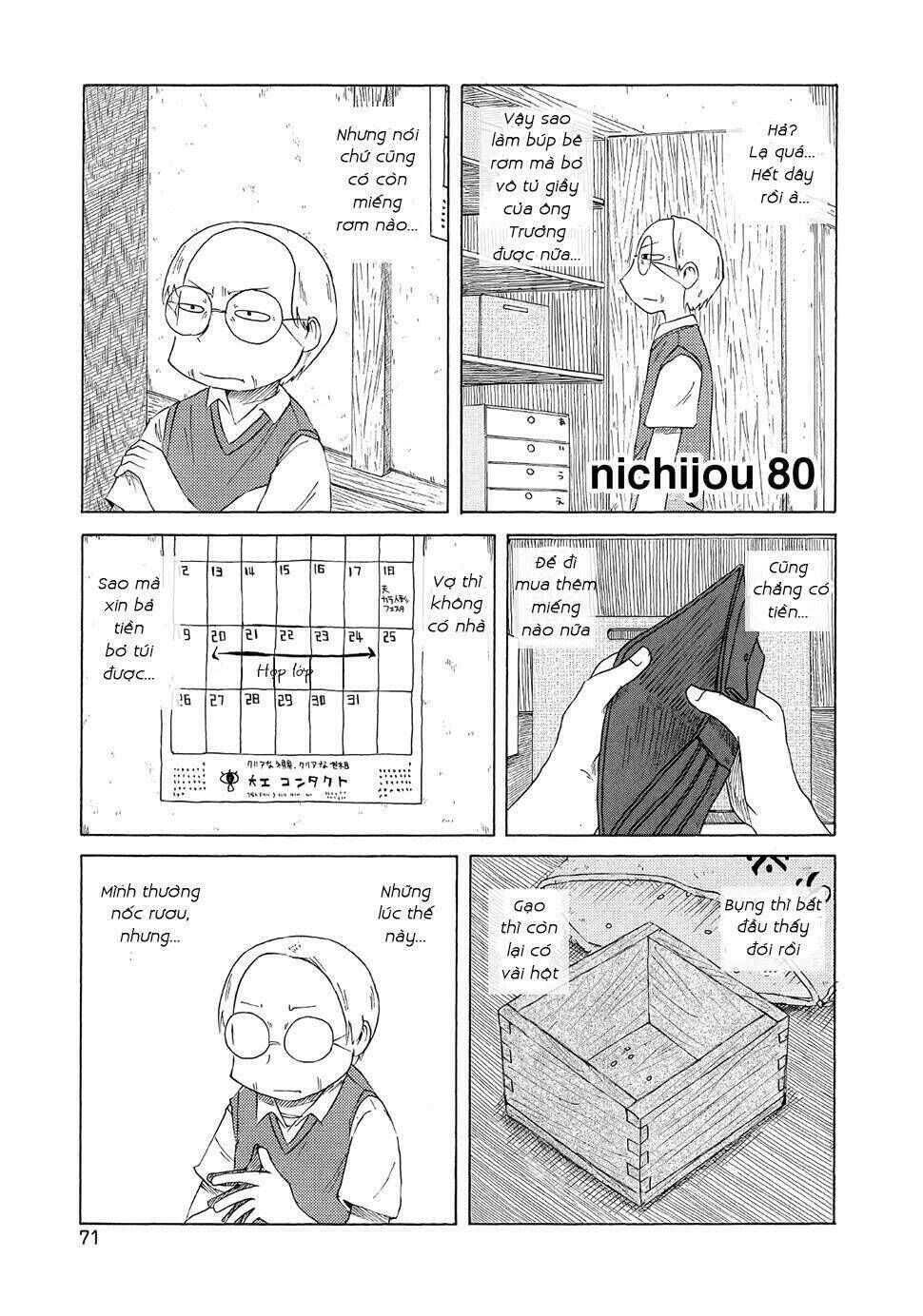 nichijou chương 80 - Next chương 81