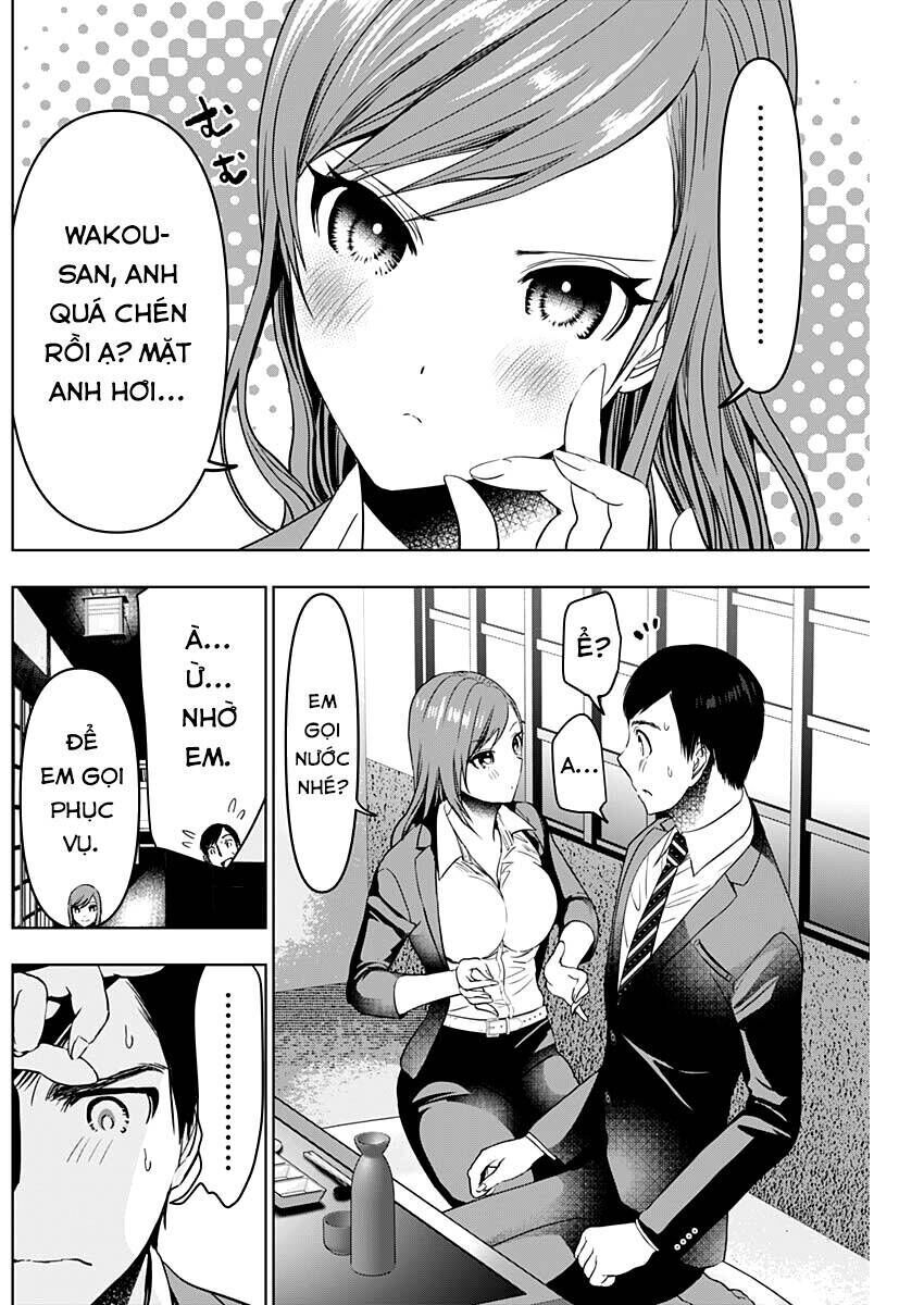 batsu hare chapter 63 - Trang 2