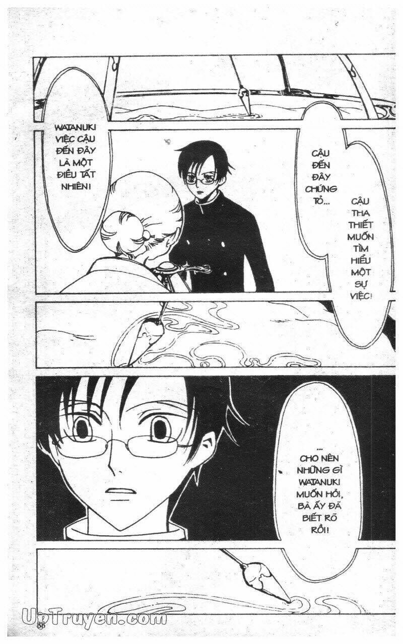 xxxHoLic - Hành Trình Bí Ẩn Chapter 2 - Trang 2