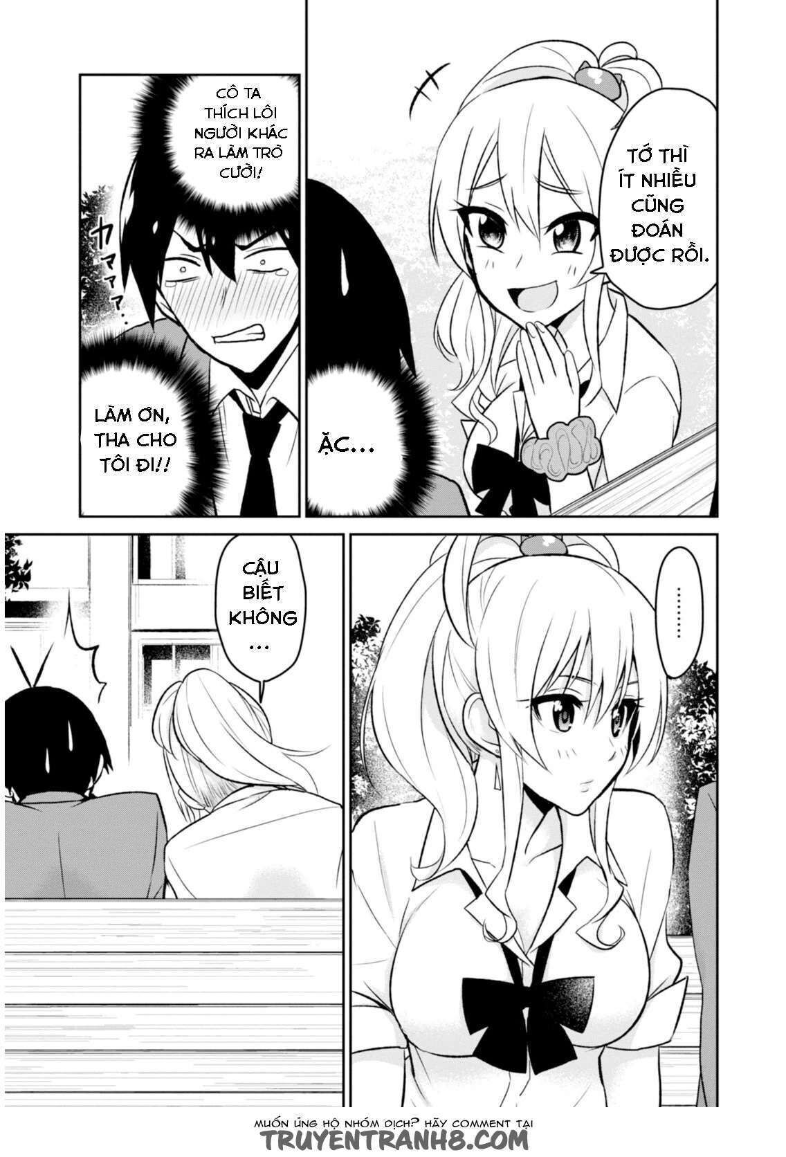 Hajimete No Gal Chapter 4 - Trang 2