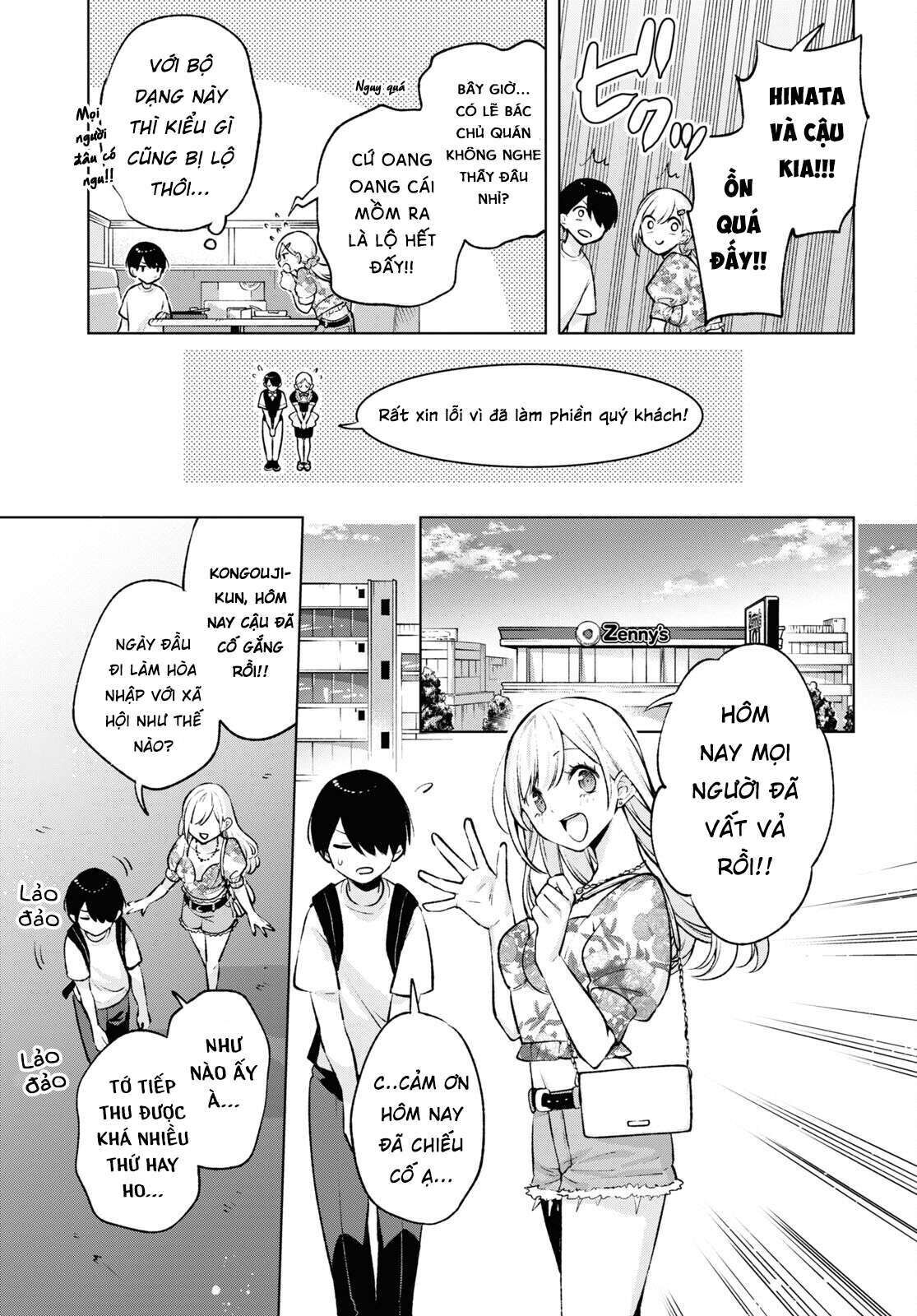 Otaku Ni Otoku Na Gal Gurashi Chapter 4 - Trang 1