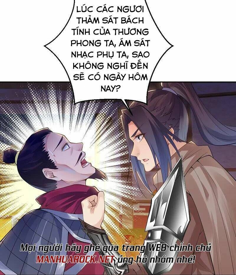 nghịch thiên tà thần Chapter 400 - Trang 2