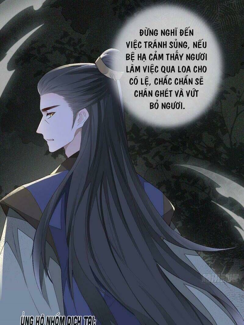 thái hậu quân hạ thần chapter 22 - Next chapter 23