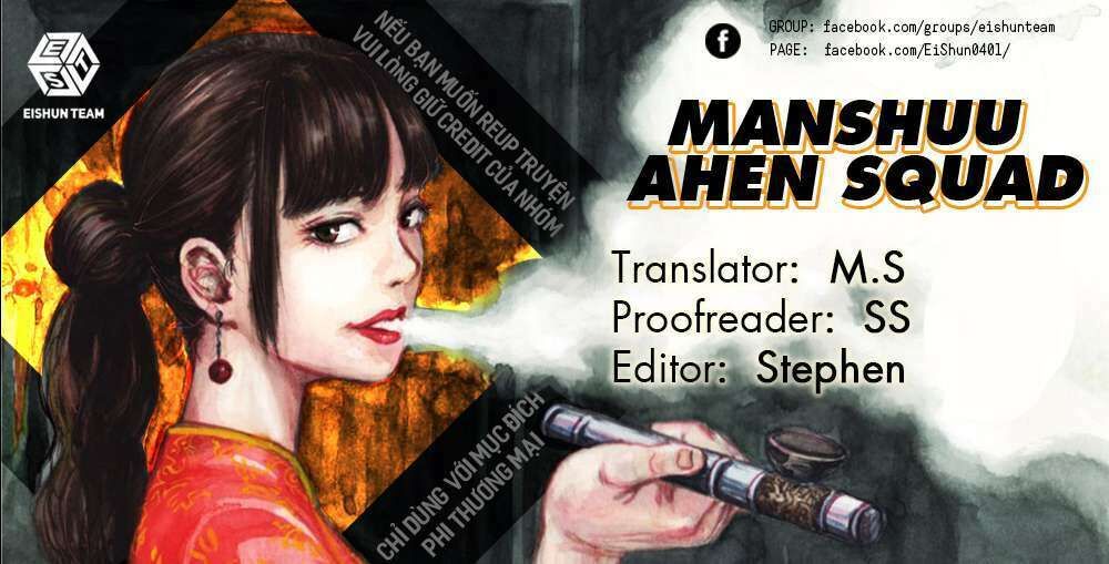 manshuu ahen squad chapter 6 - Next chapter 7