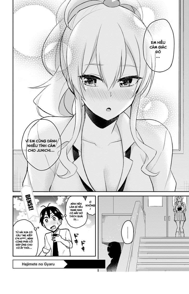 Hajimete No Gal Chapter 31 - Trang 1