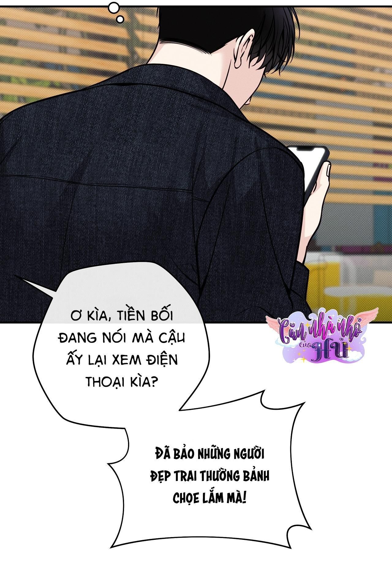 mùa hè năm ấy Chapter 43 NGOẠI TRUYỆN 5 - Trang 1