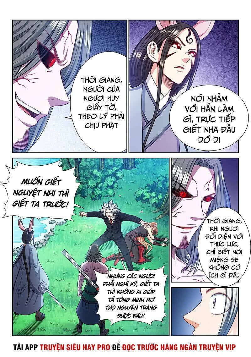 ta là đại thần tiên chapter 240 - Trang 2