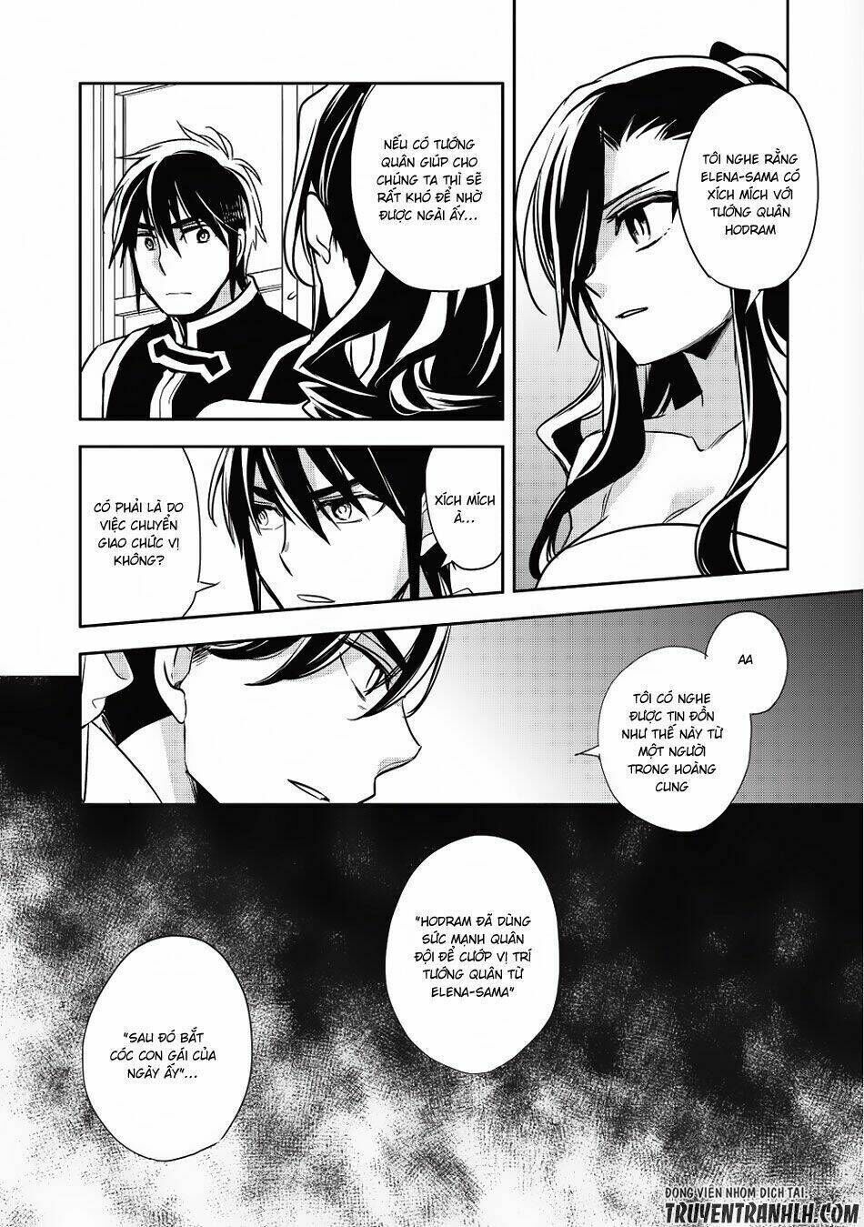 wortenia senki chapter 14 - Trang 2