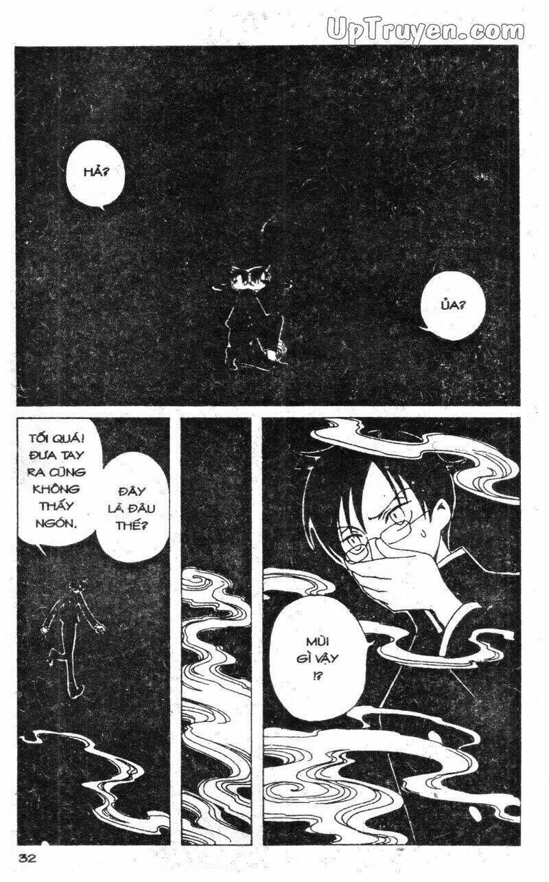 xxxHoLic - Hành Trình Bí Ẩn Chapter 5 - Trang 2