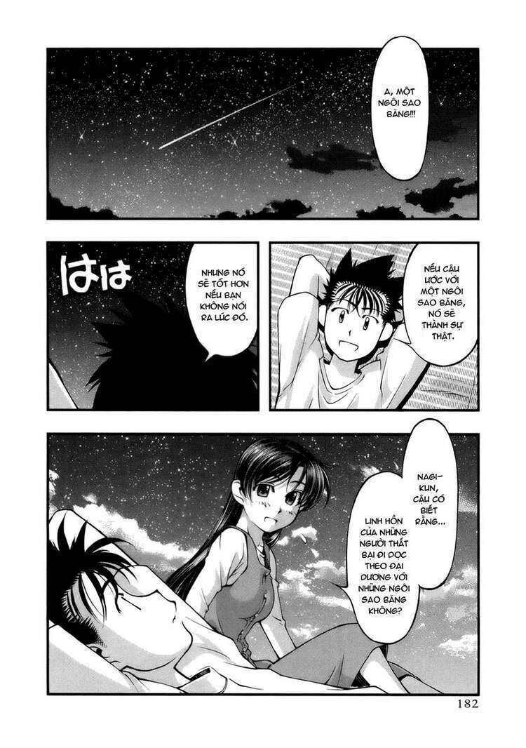 Umi no Misaki Chapter 52 - Trang 2