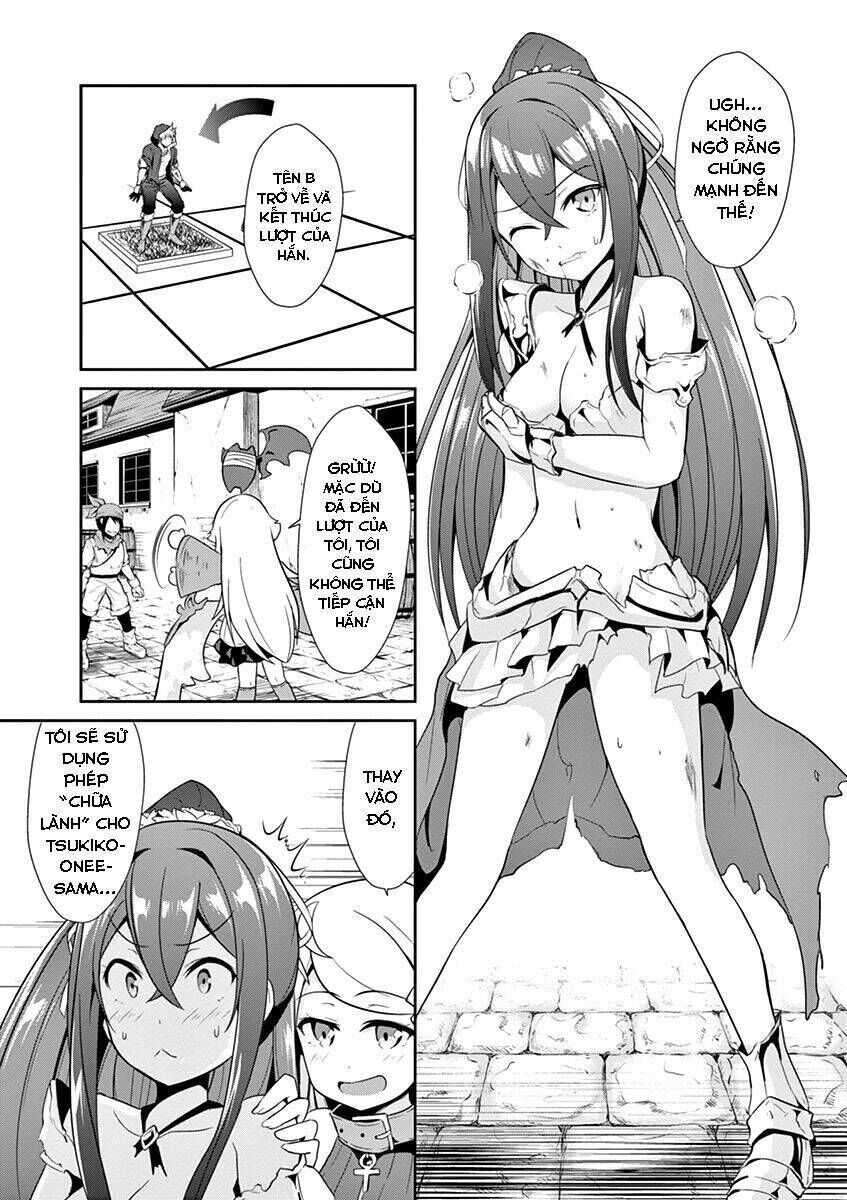 imouto sae ireba ii @ comic chapter 11 - Trang 2