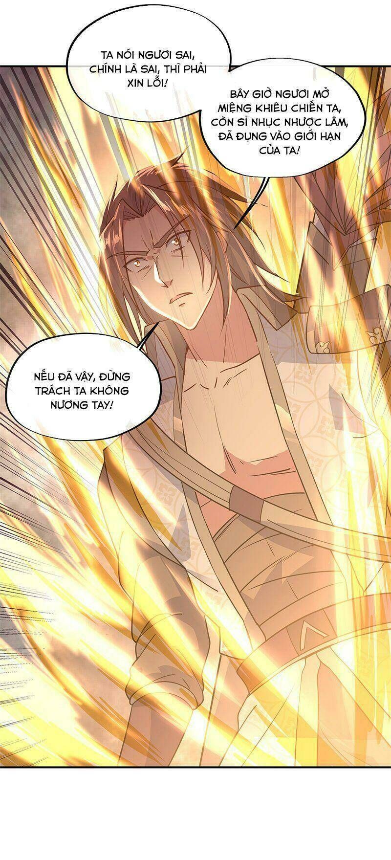 chiến hồn tuyệt thế Chapter 141 - Trang 2