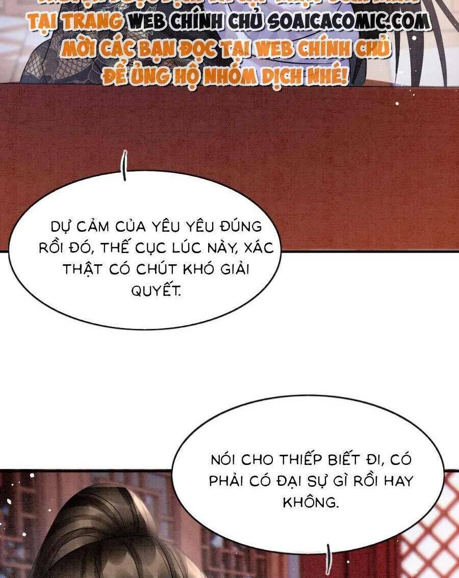 bạch nguyệt quang lạm quyền của sủng hậu chapter 84 - Trang 2