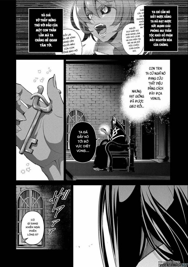 yasei no last boss ga arawareta chapter 31 - Next chapter 32