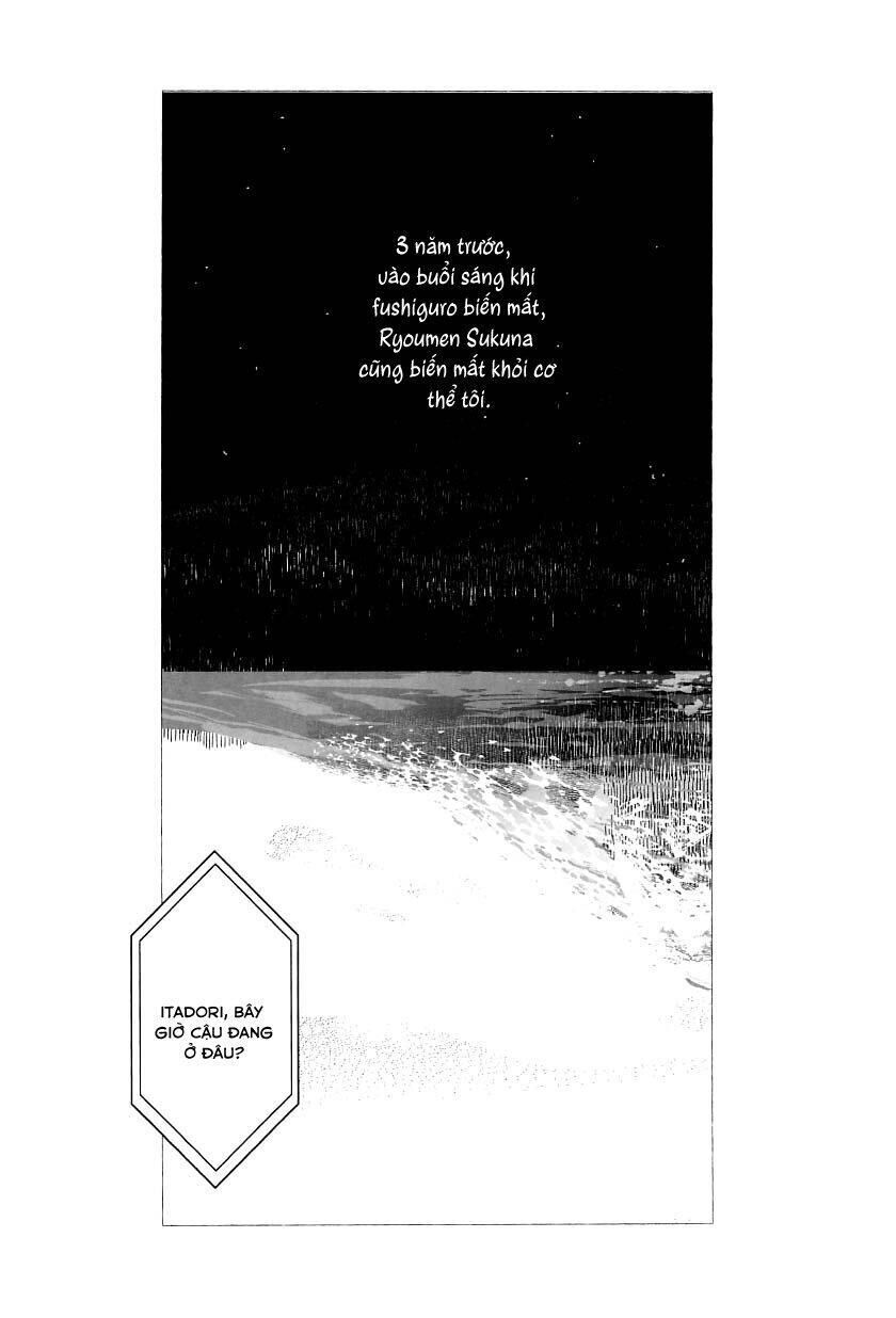 tổng hợp truyện oneshot và doujinshi theo yêu cầu Chapter 67 - Next 68