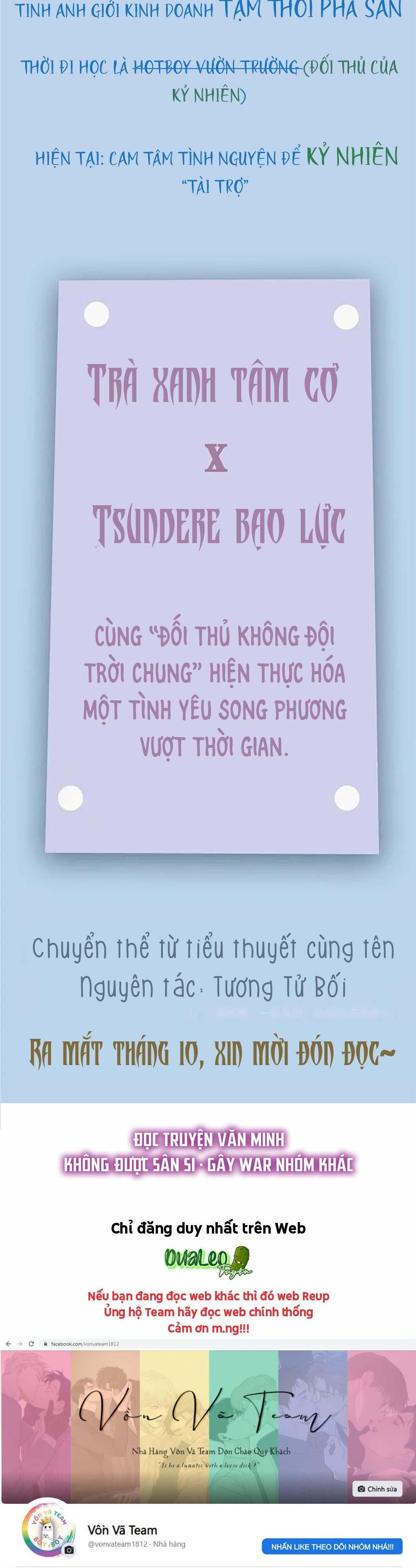 đối thủ không đội trời chung cuối cùng cũng phá sản rồi! Chapter 0 Giới Thiệu - Next Chương 1