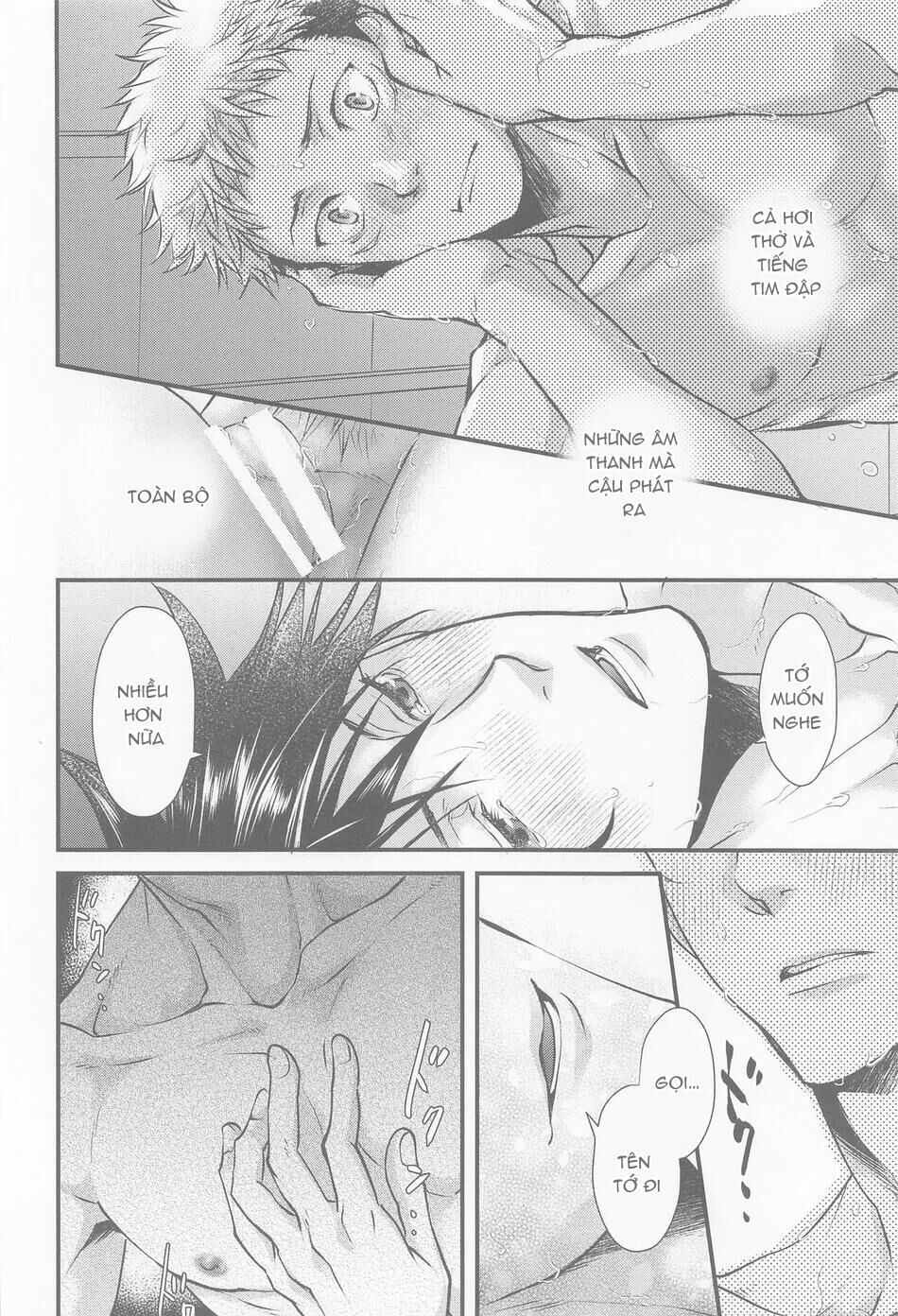 ổ sìn otp Chapter 122 YuuMegu - Trang 1