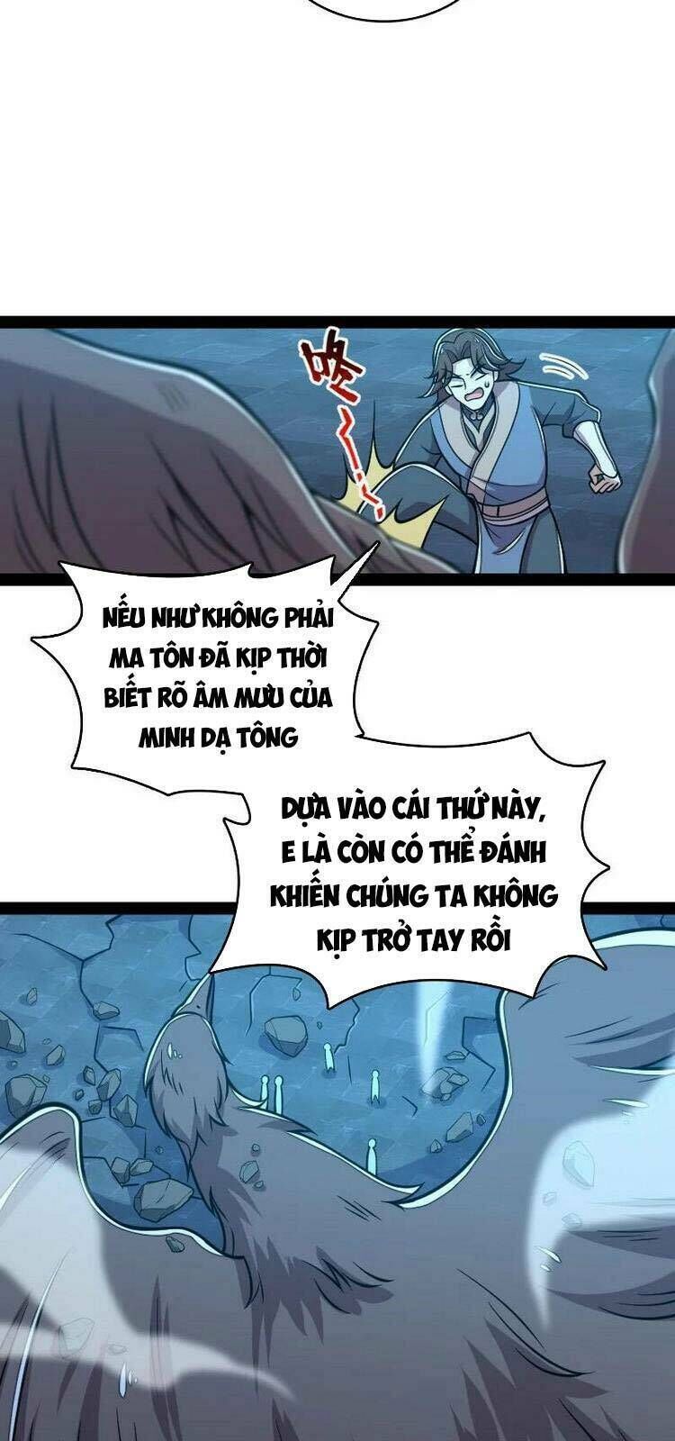 sinh hoạt của võ đế sau khi ẩn cư chapter 130 - Trang 2