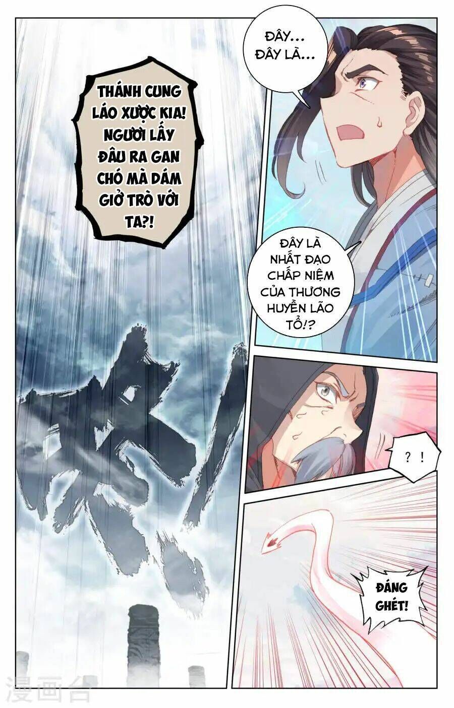 nguyên tôn chapter 123 - Trang 2