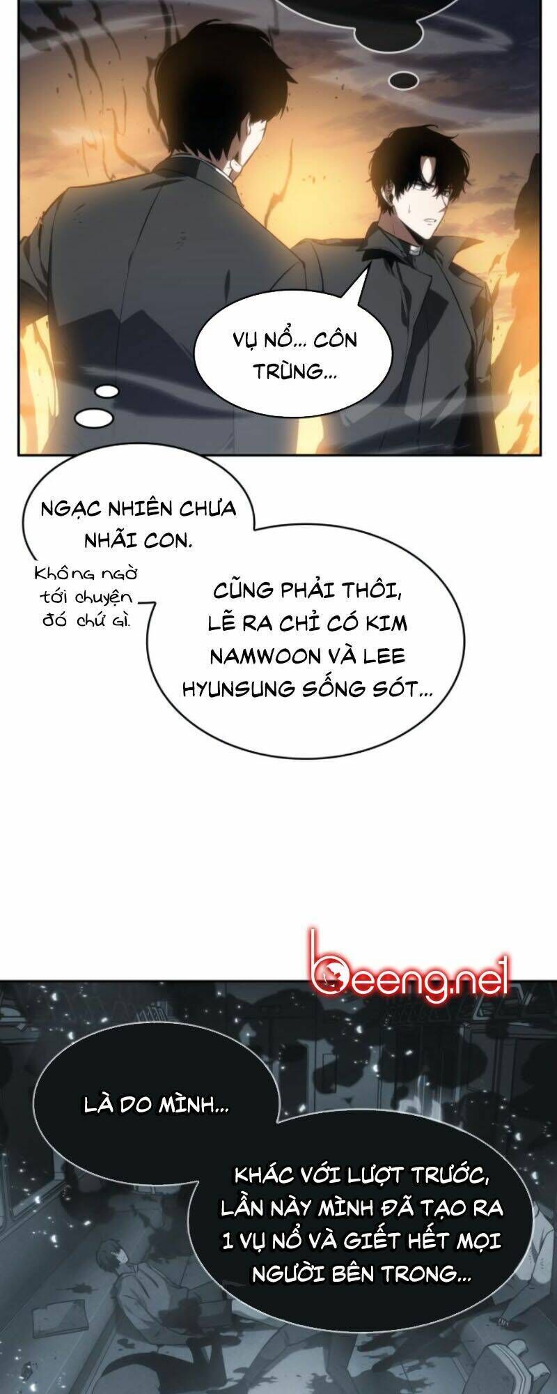 toàn trí độc giả chapter 11 - Trang 1