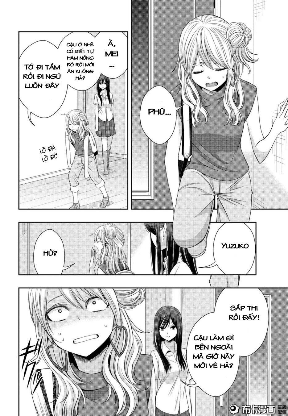 Citrus Chapter 23 - Trang 2