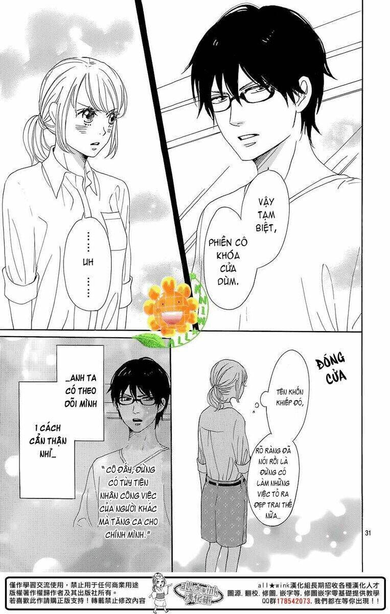 Dame Na Watashi Ni Koishite Kudasai Chapter 8 - Next Chapter 8.5