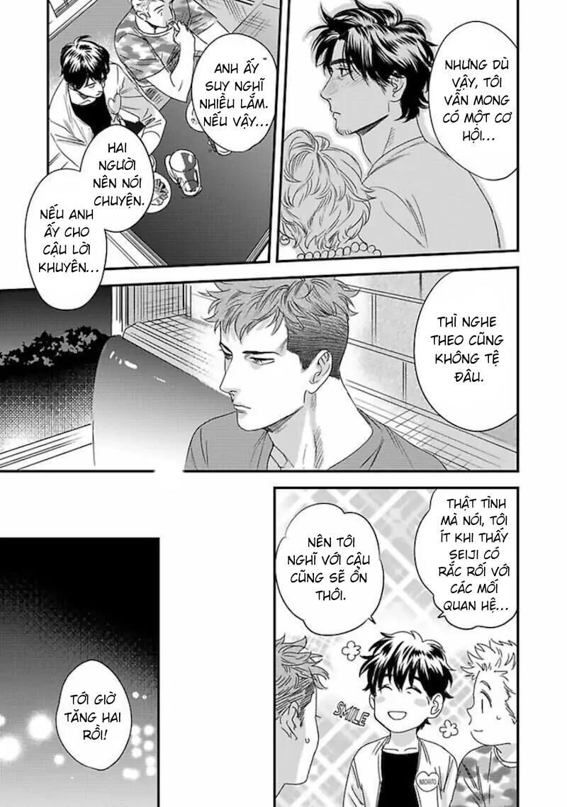 [Hoàn] Boku no Omawari-san Chapter 2 Chap 2 - Trang 2