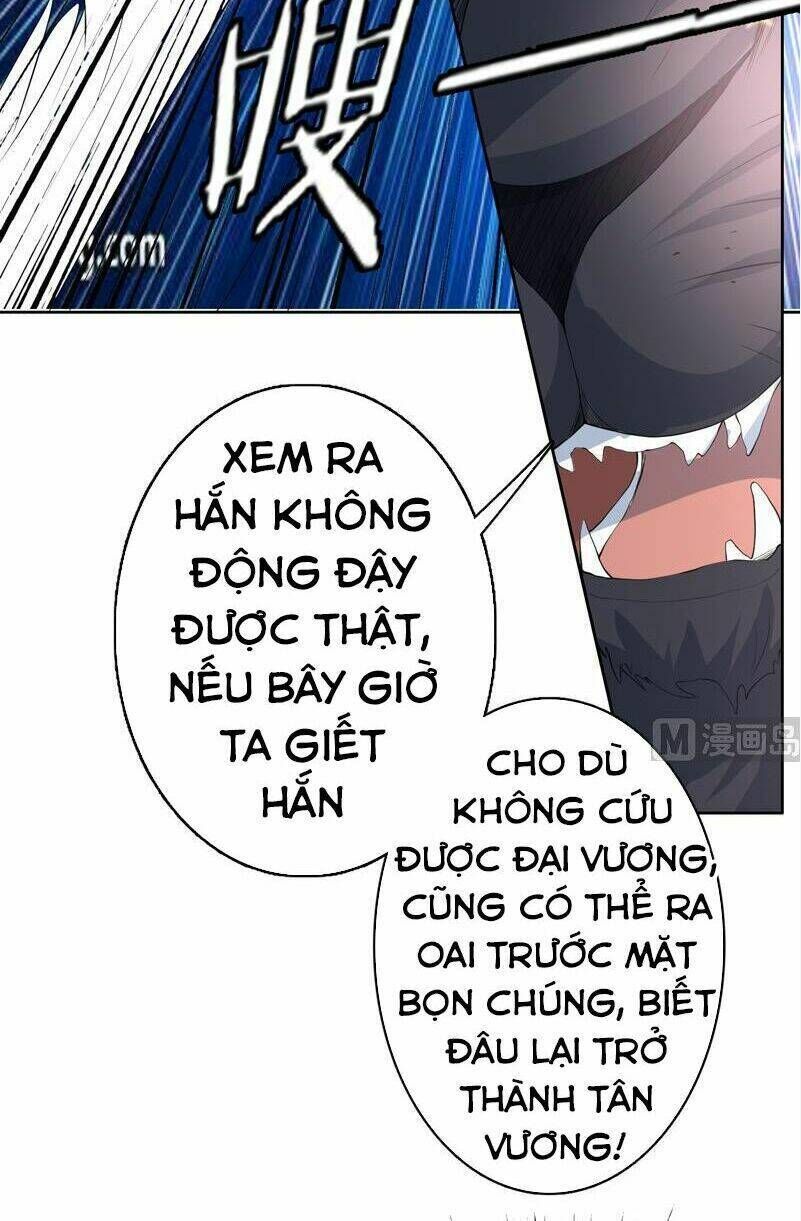 tối cường thần thú hệ thống chapter 103 - Next chapter 104