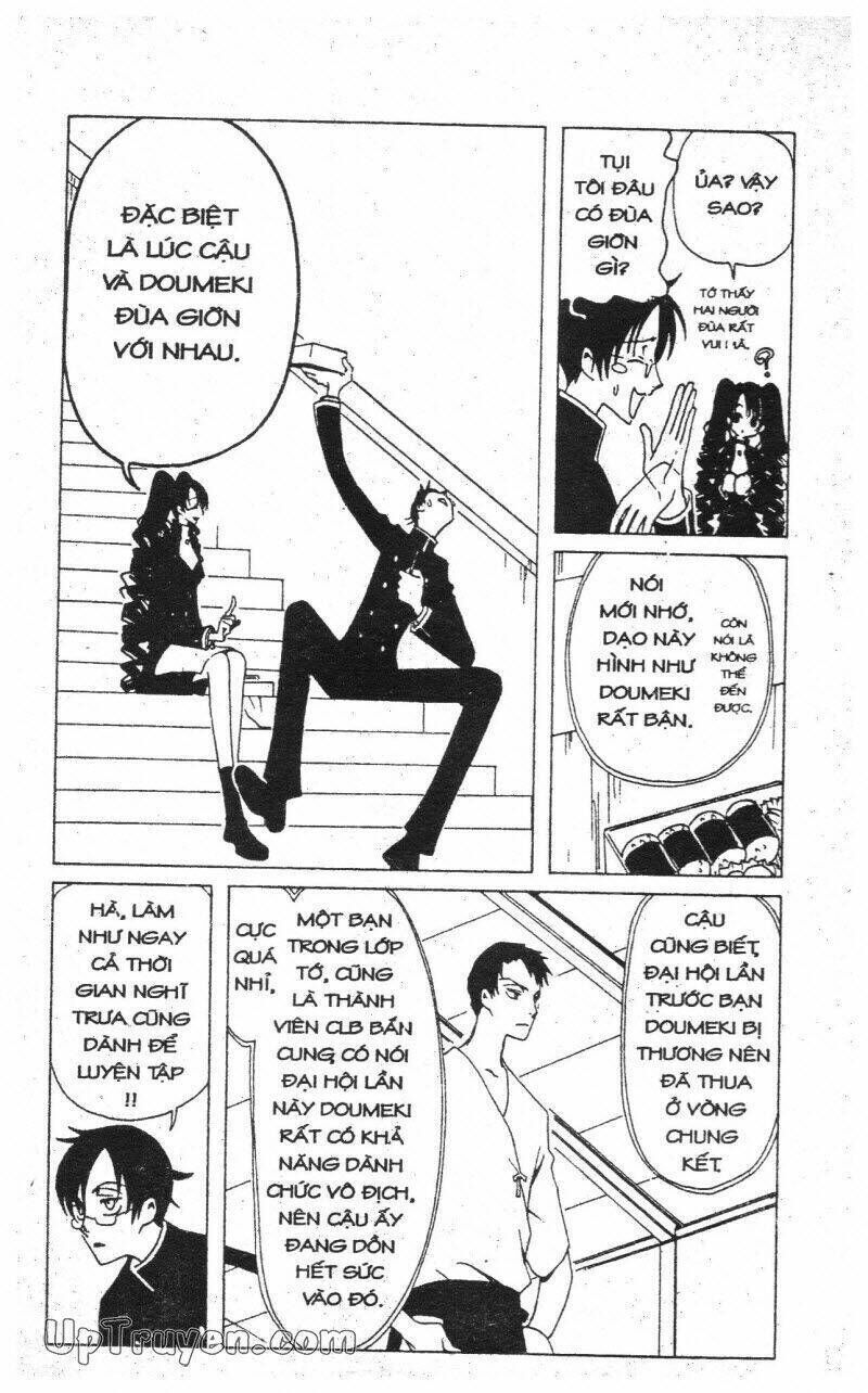 xxxHoLic - Hành Trình Bí Ẩn Chapter 6 - Trang 2