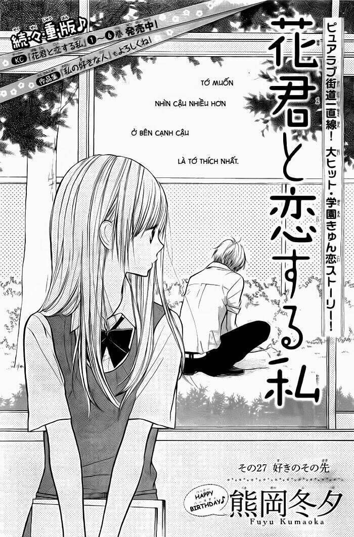 Hanagimi To Koisuru Watashi Chapter 27 - Trang 2