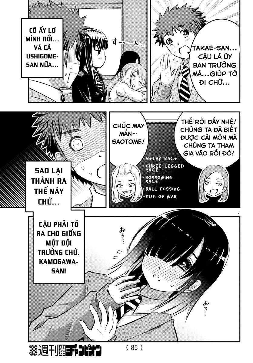 yankee high school girl kuzuhana-chan chapter 40 - Trang 2