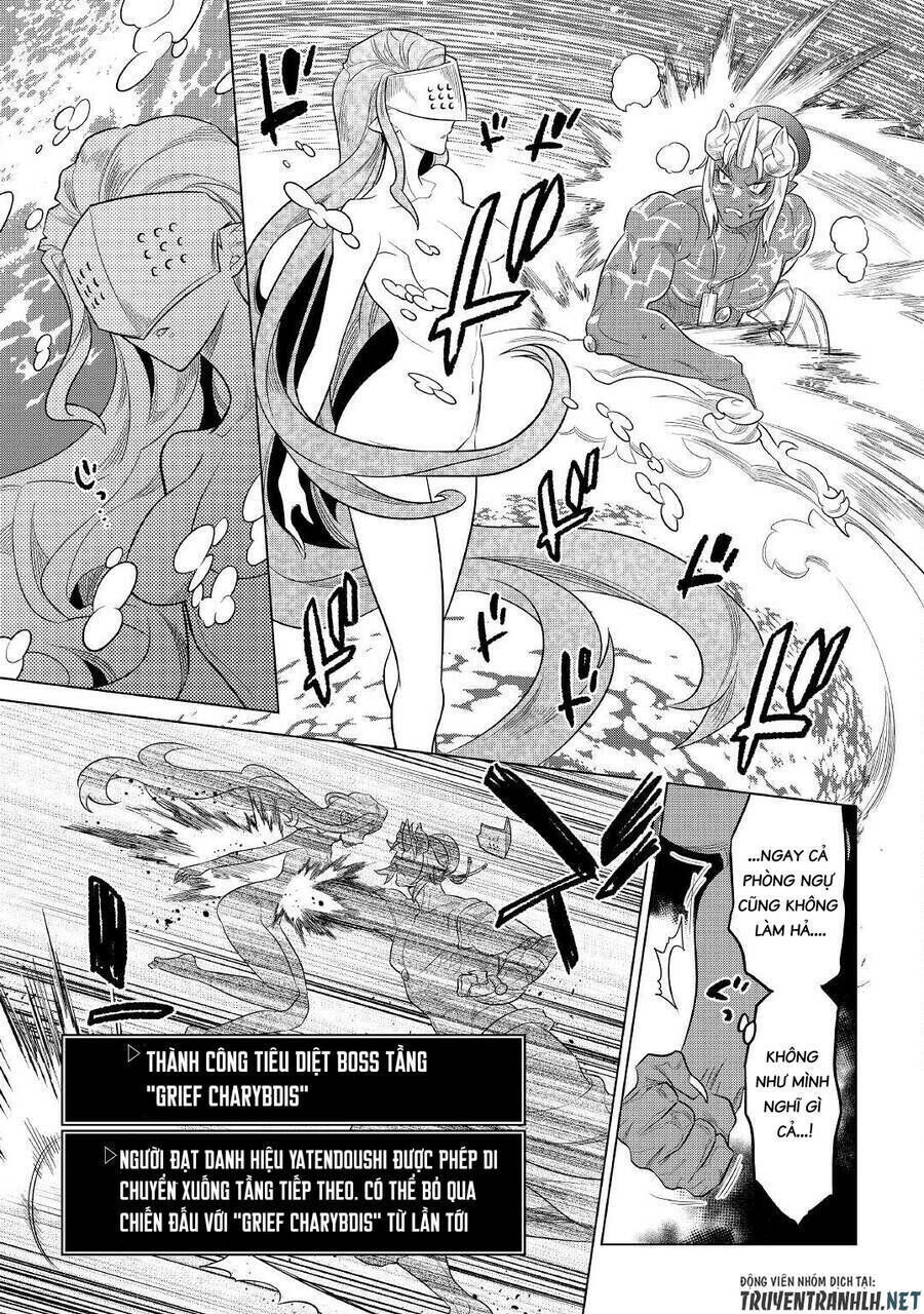 re:monster chapter 82 - Trang 2