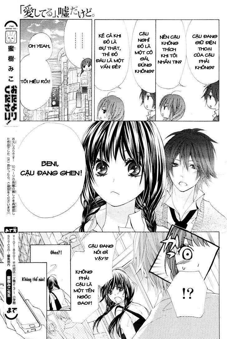 "Aishiteru", Uso dakedo Chapter 1: One shot - Trang 2