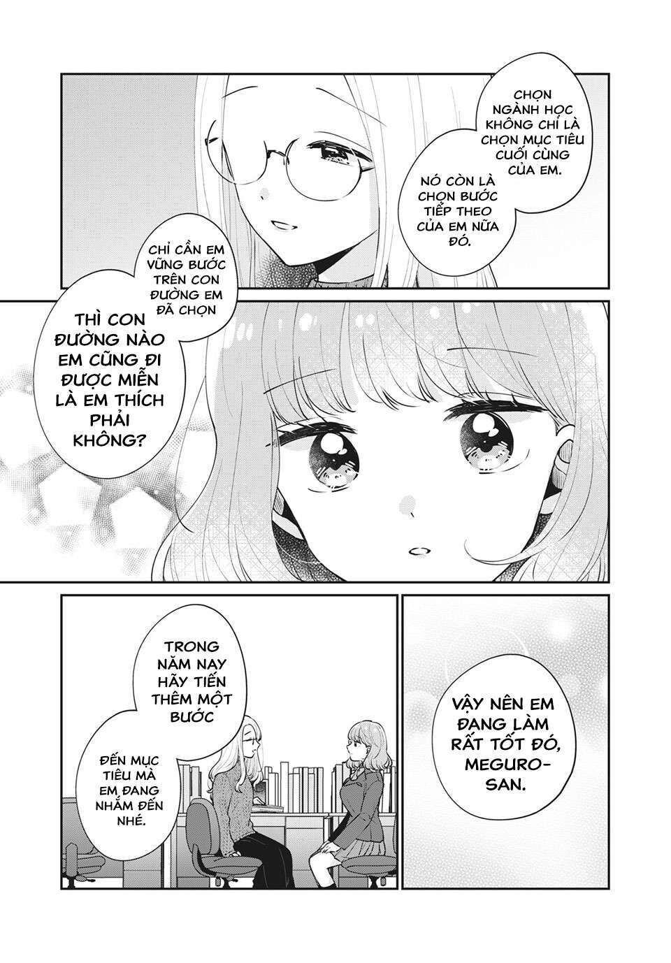 Đây Không Phải Lần Đầu Của Meguro-san Chapter 49 - Next Chapter 50